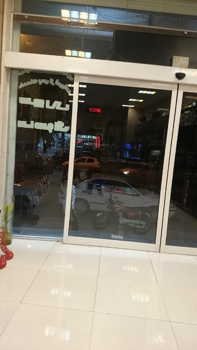 Talkhnoosh Coffee