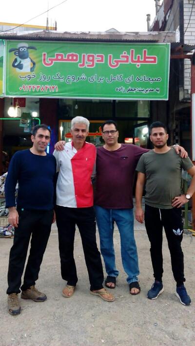 طباخی دورهمی