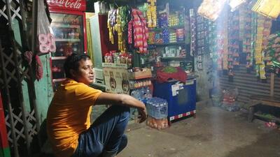 Israt Store