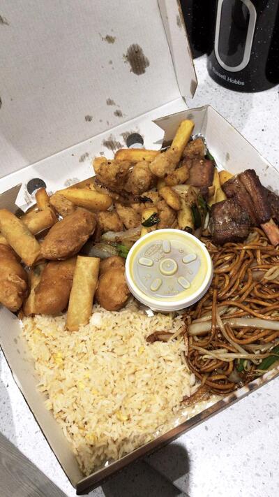 New Peking House