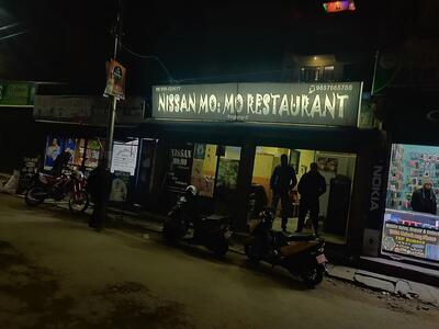 Nissan Momo Restaurant