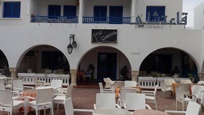 CAPRICE CAFE