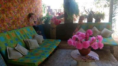 Recanto das Árvores