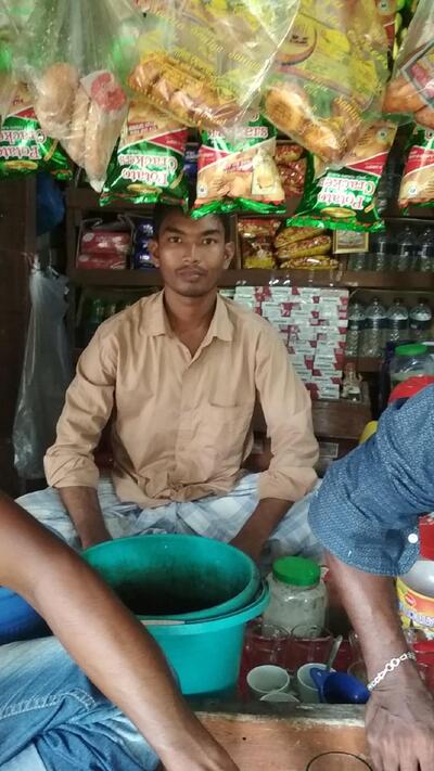 বিকাশ স্টোর SC ROY