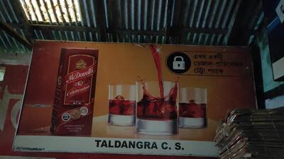 Taldangra cs shop