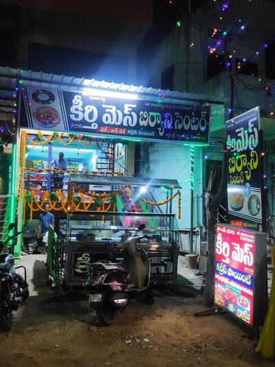 Keerthi Mess & Biryani Center