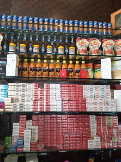 Lahore Tobacco & Paan Shop