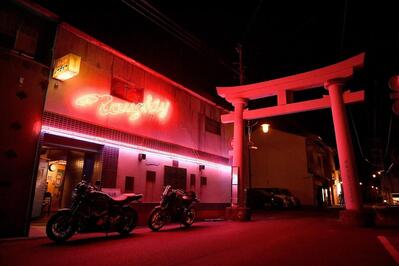 BAR Naughty (バー ノーティー)