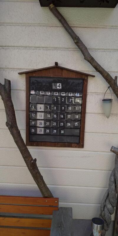おらえの家 ｢甚｣