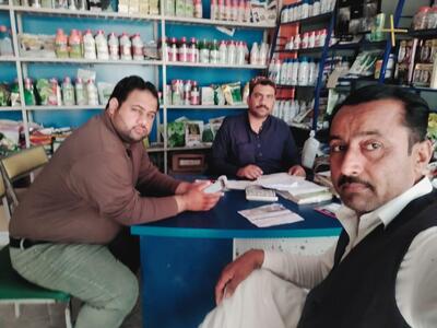 Chacha chaye hotel
