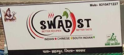 Swadist Restaurant