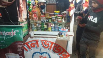 Sunny pan vandhar