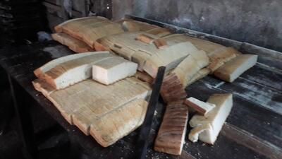 Guaton Bakery