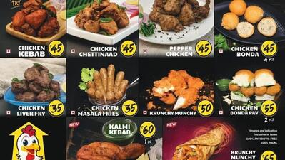 FIVE STAR Chicken & KOLI HUT @ Arni