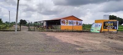 Hotel Nisarg family garden restaurant