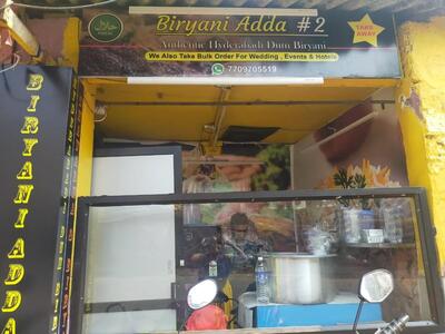 Biryani Adda photo