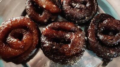 Gupta Mishthan Bhandar