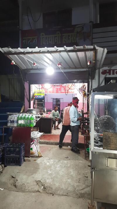 Chandan Biriyan house