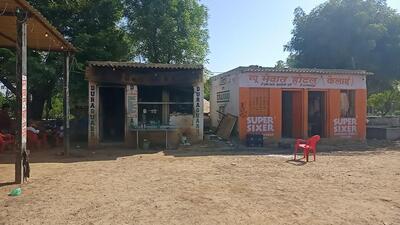 NEW MEWAT HOTEL KAILAI STAND