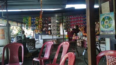 Chicholi stand rajesh raghuwanshi store