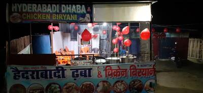 Hydrabadi chiken briyani dhaba