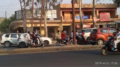 Wine Shop Basantpur Saithli