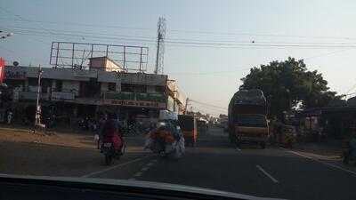 Rajalakshmi Ayangar Cake Shop