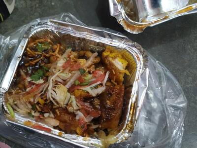 Raju Chat Corner Ajitmal Auraiya