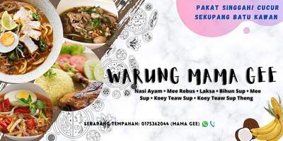 Warung Mama Gee