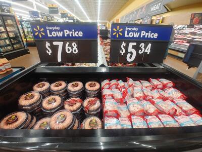 Walmart Supercenter