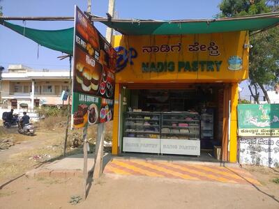 Nadig Pastry