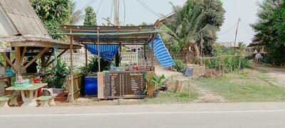 ร้านกาแฟหน้าบ้านเจ้า