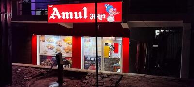 WE DESI CAFE & Restorent FASTFOOD