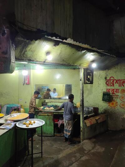 Barisal Restaura