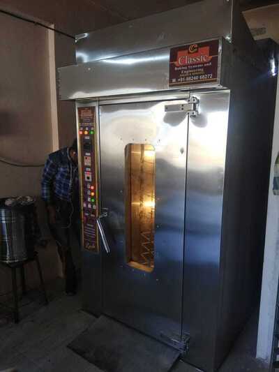 Lavashi Bakery