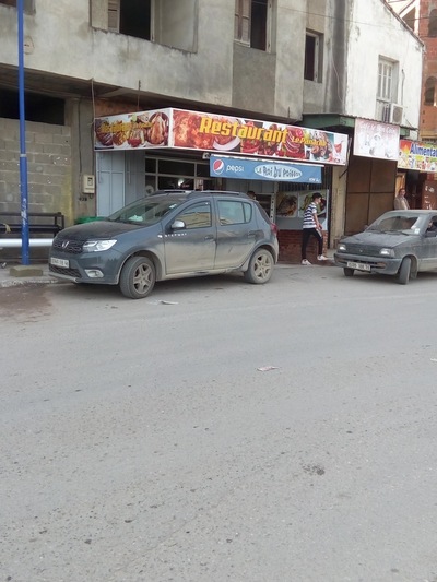 Restaurant Chez Ouamara