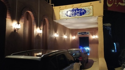 Alijenab Restaurant