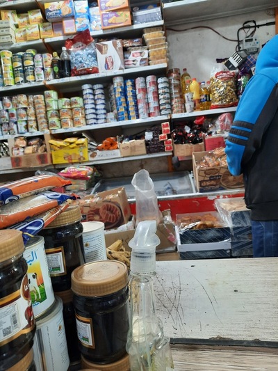 نانوايي احمدزاده