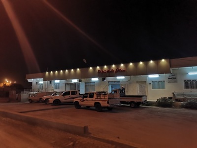 مطبخ ال مشحان