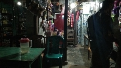 তপন টি স্টোর