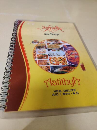Meals at Aatithya Veg Delite