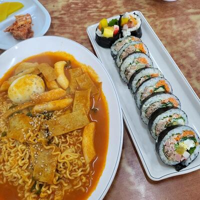 김밥천국&밥집