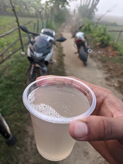 রসের হাড়ি হাউস