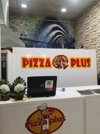Pizza plus