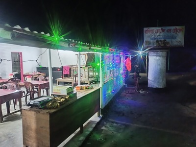 Khadija Hotel & Restaurant