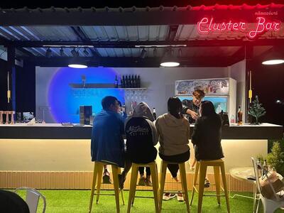 Cluster bar