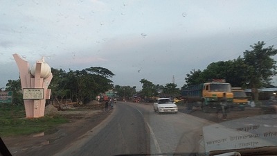 নবির টি স্টোর।