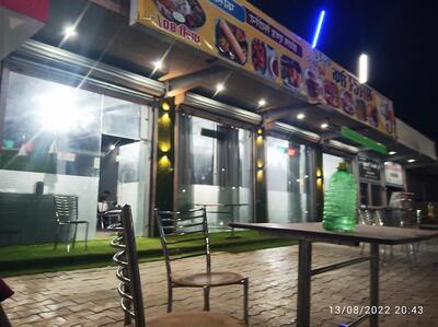 Masterchef Restaurant