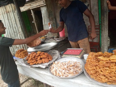 হাপন সুইট