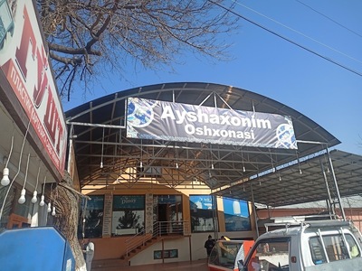 Ayshaxonim oshxonasi